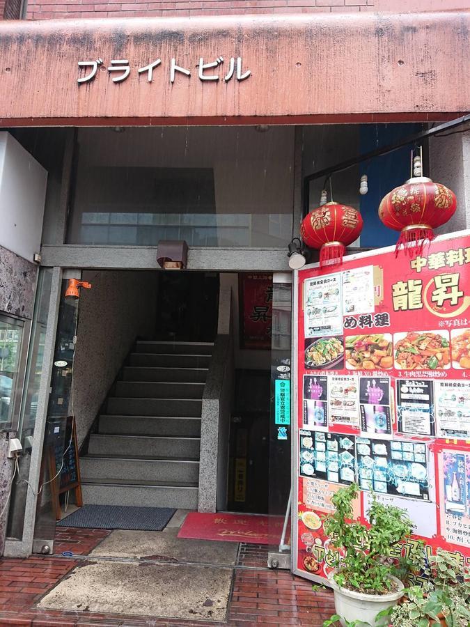 Bnb+ Tokyo Tamachi Екстер'єр фото